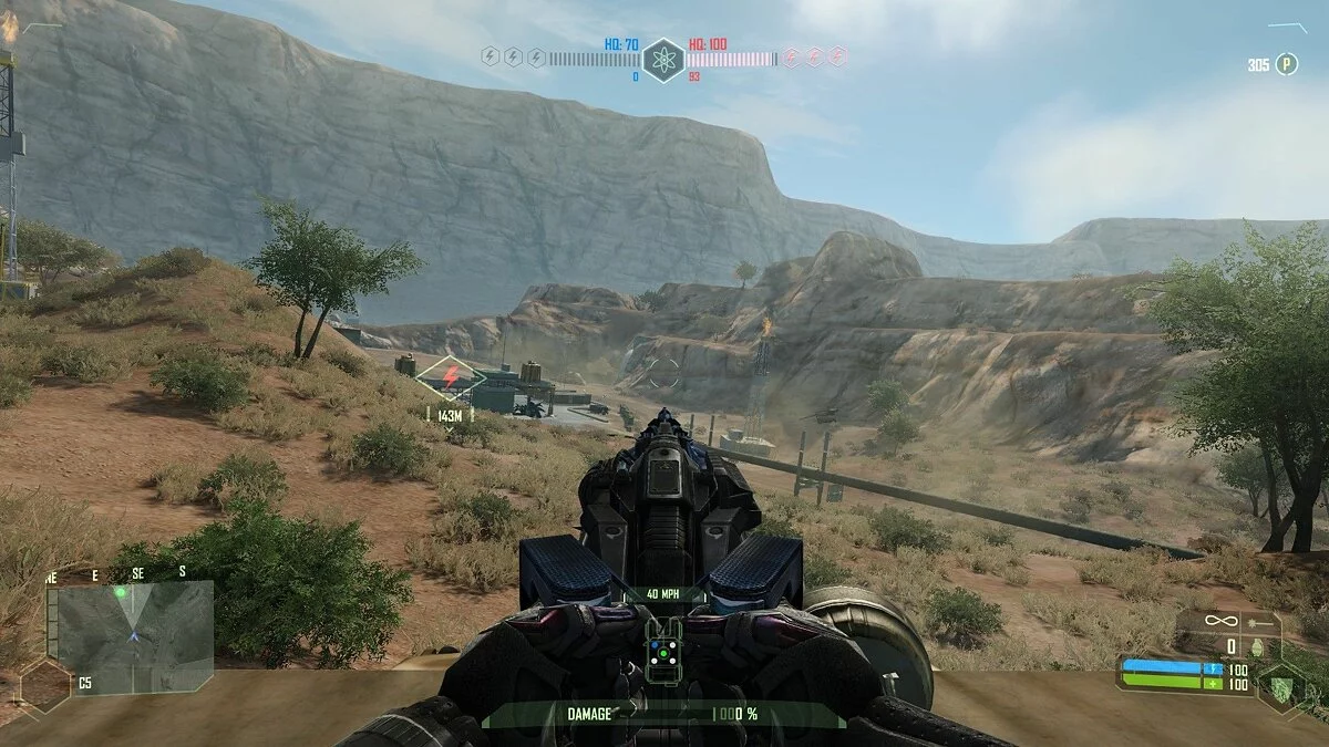 Скриншоты из Crysis / Картинка 12