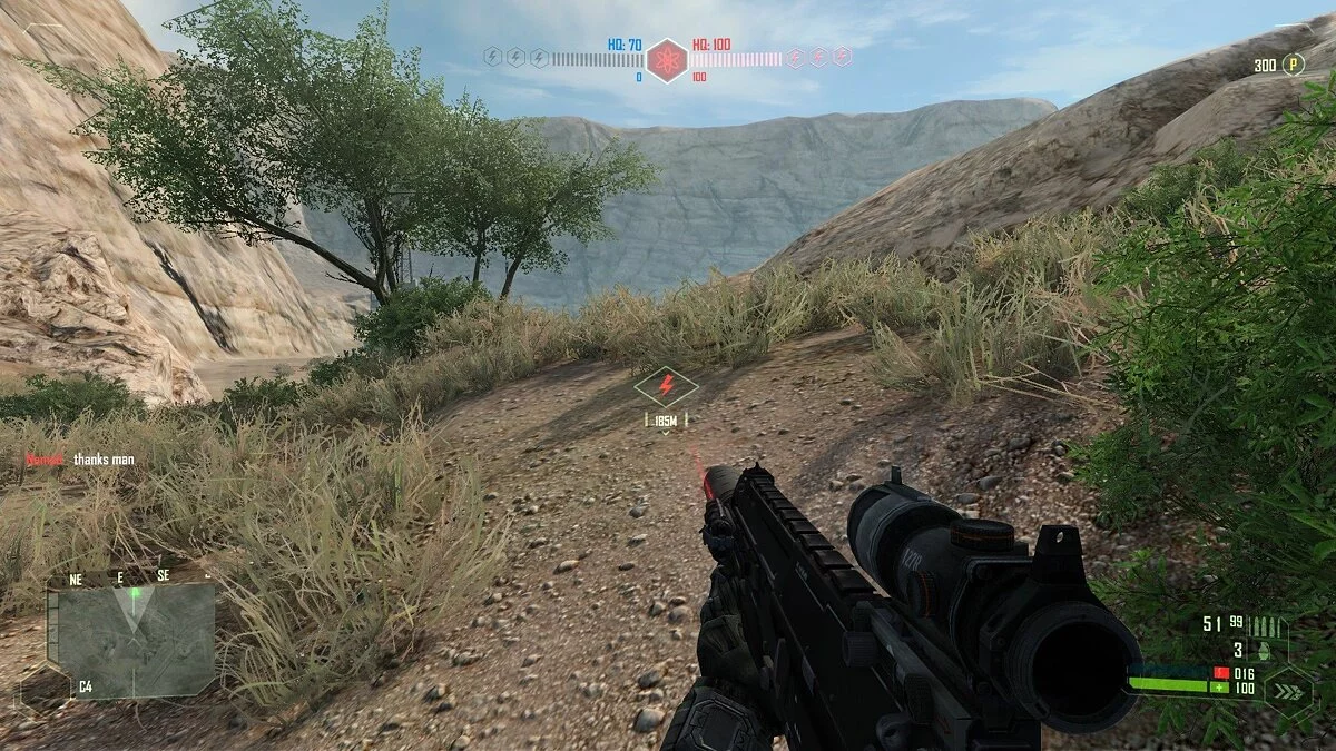 Скриншоты из Crysis / Картинка 15