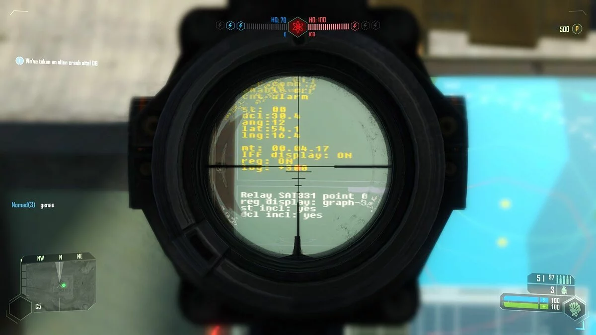 Скриншоты из Crysis / Картинка 43