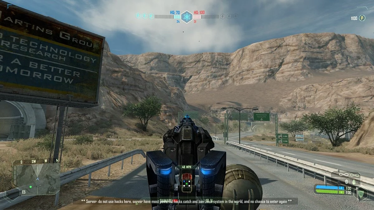 Скриншоты из Crysis / Картинка 79