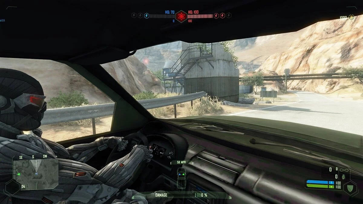 Скриншоты из Crysis / Картинка 86