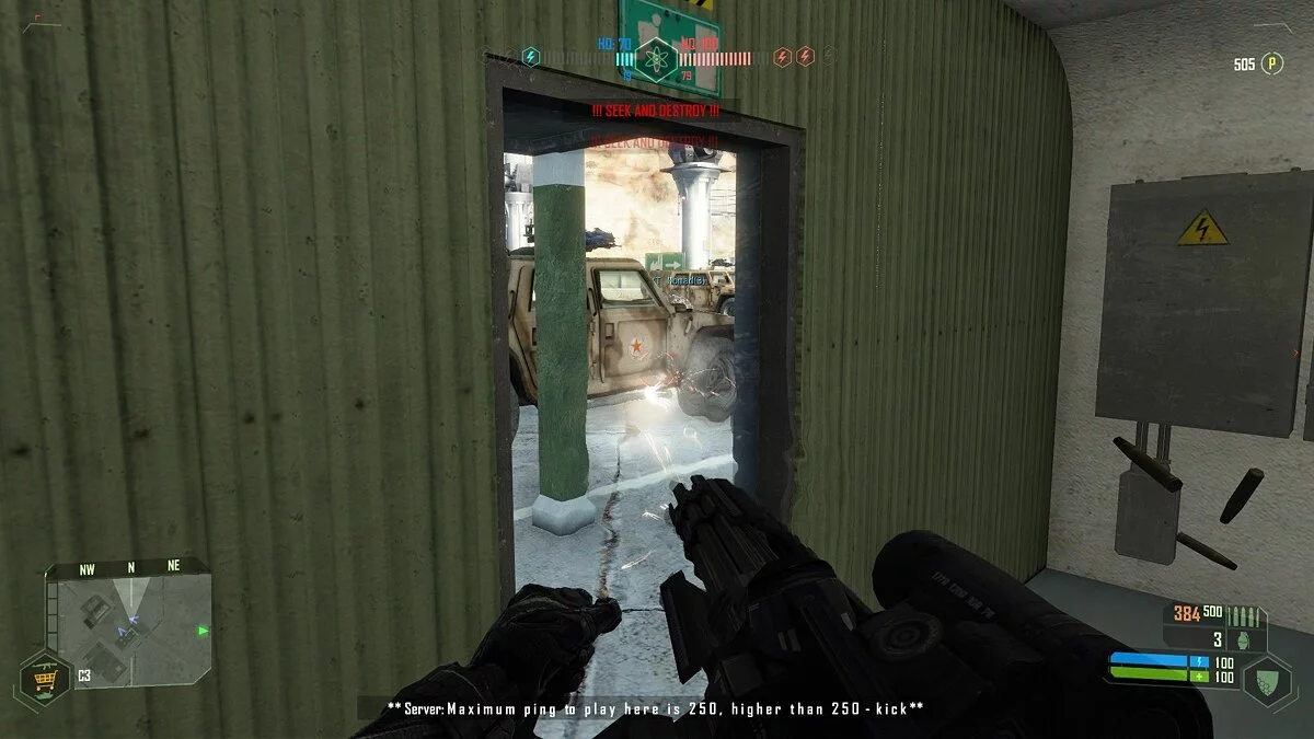 Скриншоты из Crysis / Картинка 109