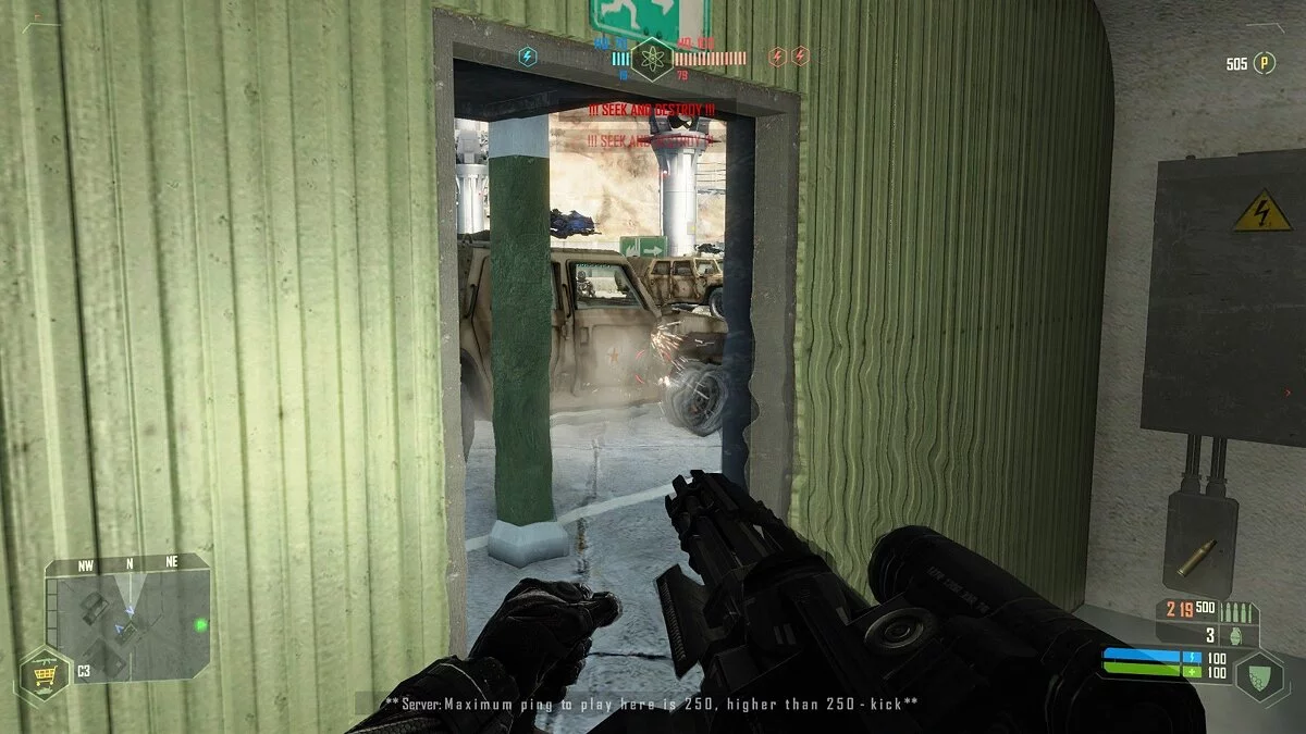 Скриншоты из Crysis / Картинка 110