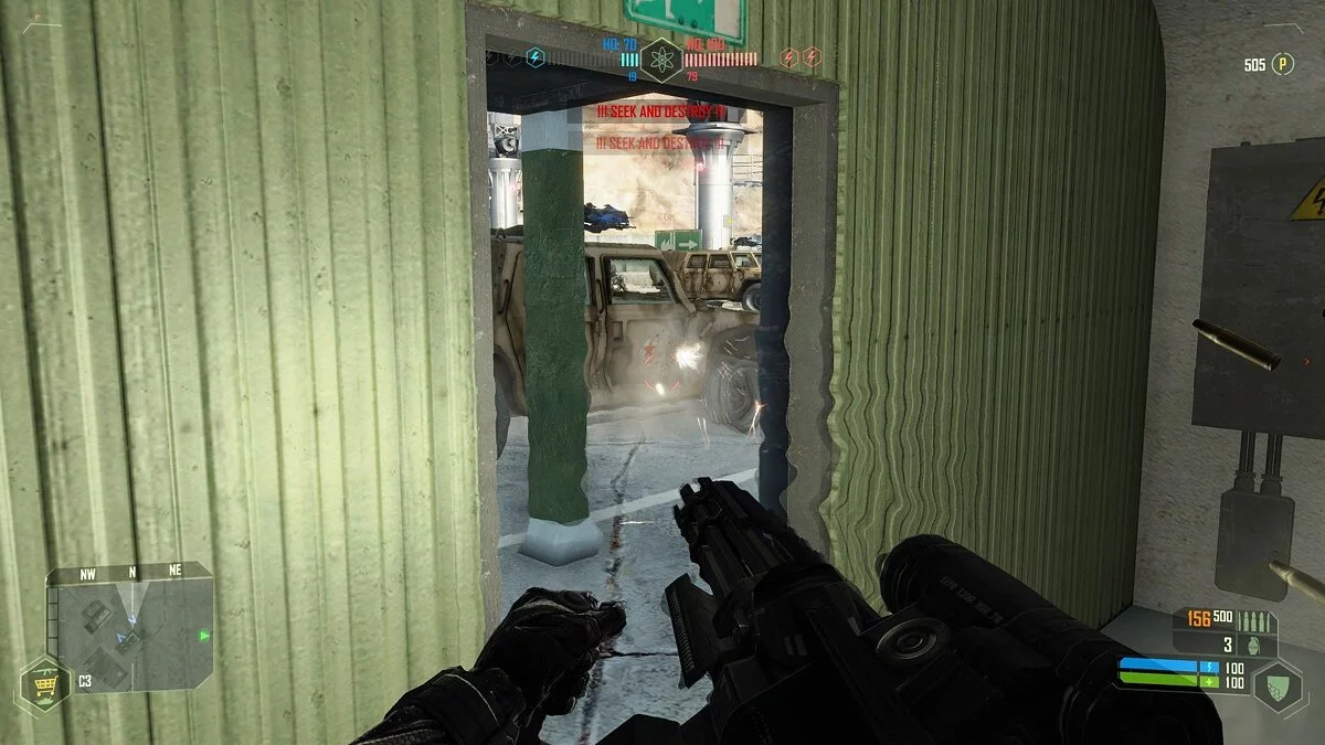Скриншоты из Crysis / Картинка 111