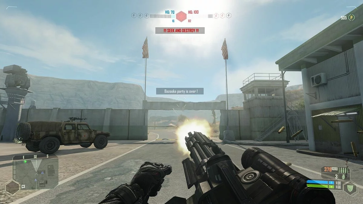 Скриншоты из Crysis / Картинка 112