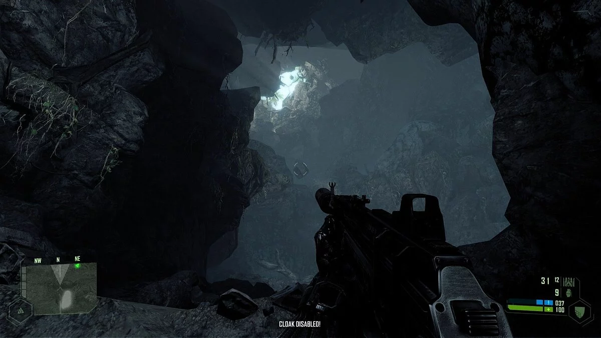 Скриншоты из Crysis / Картинка 115