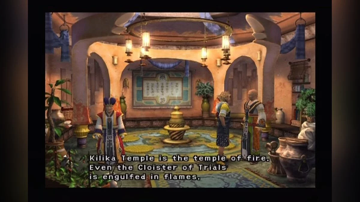 Скриншоты из Final Fantasy X / Картинка 13
