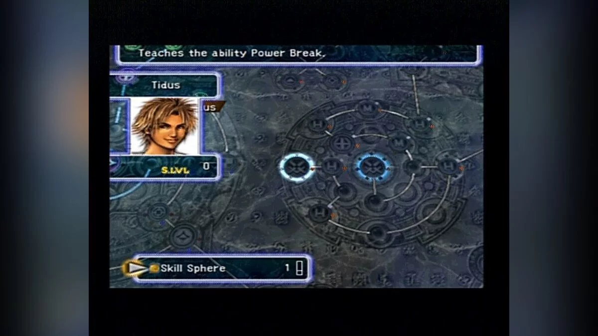 Скриншоты из Final Fantasy X / Картинка 29