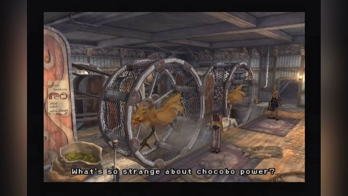 Скриншоты из Final Fantasy X / Картинка 32