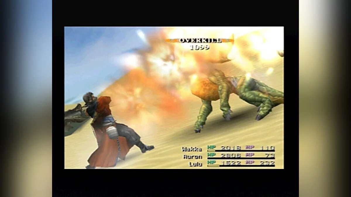 Скриншоты из Final Fantasy X / Картинка 40