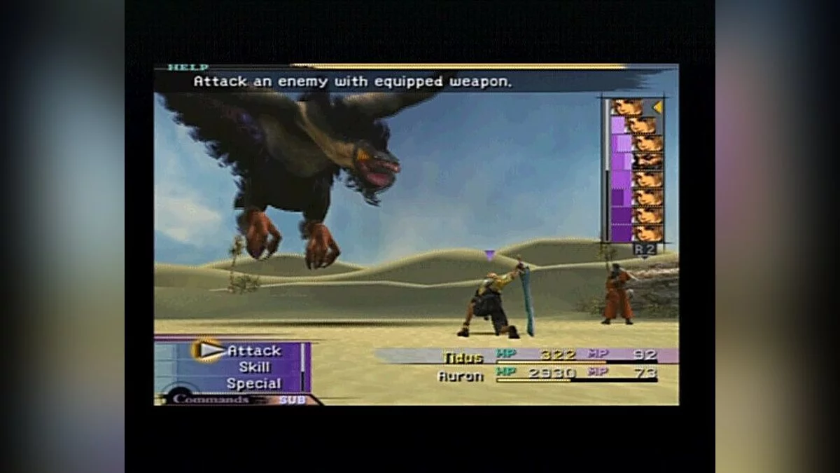 Скриншоты из Final Fantasy X / Картинка 46