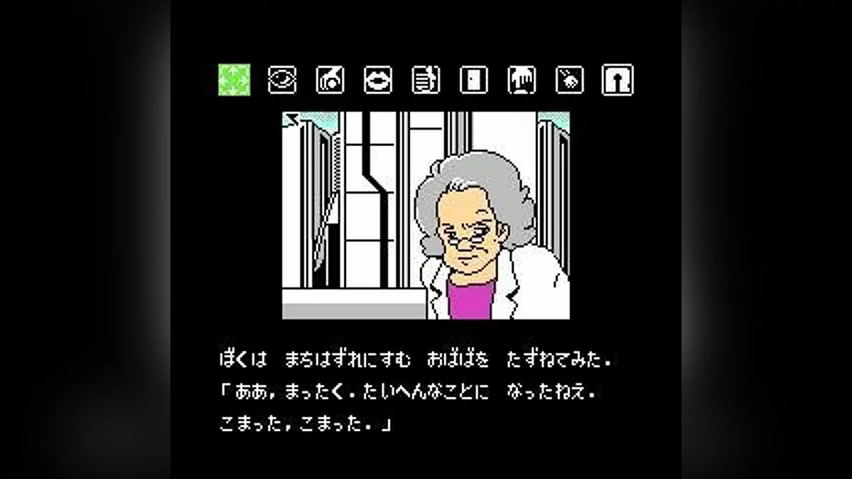 Картинка из 