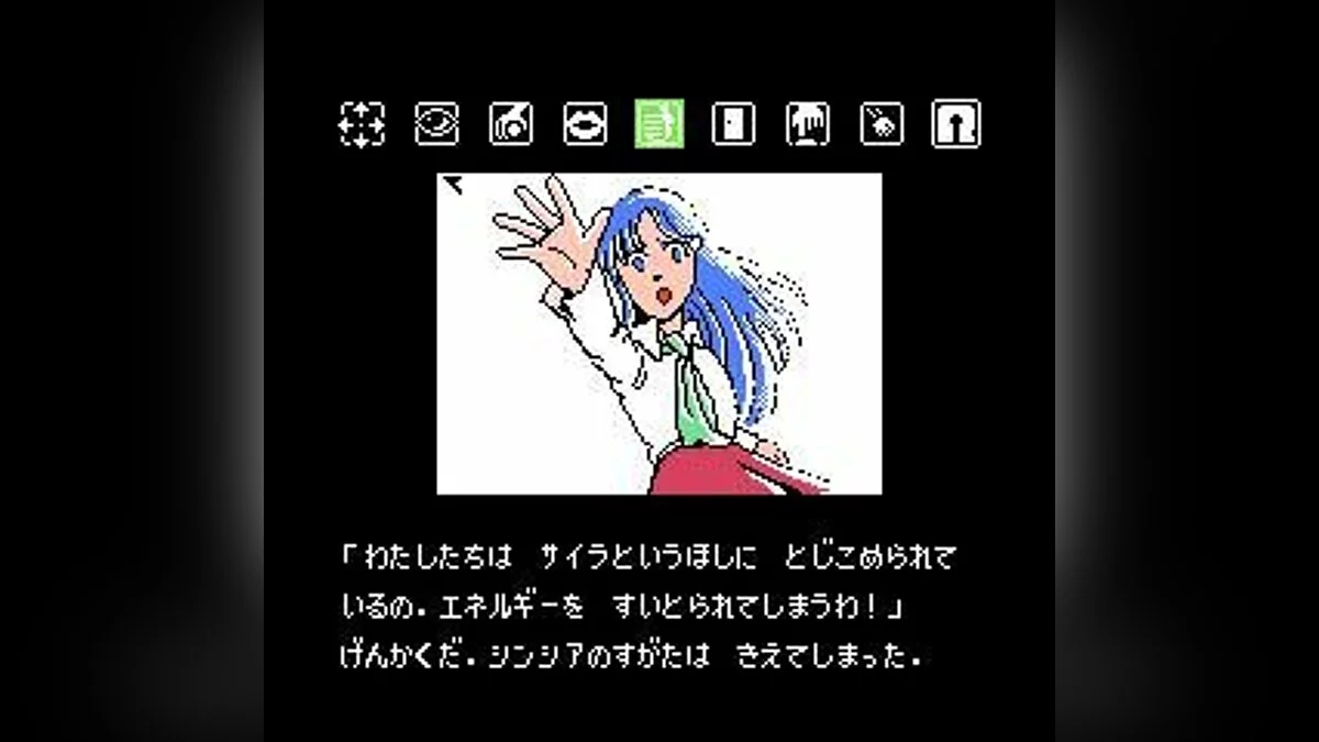 Картинка из 