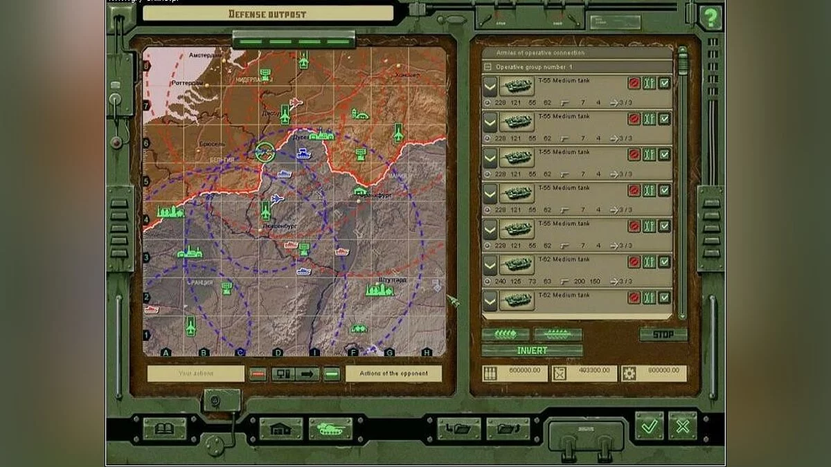 Скриншоты из Cuban Missile Crisis / Картинка 23