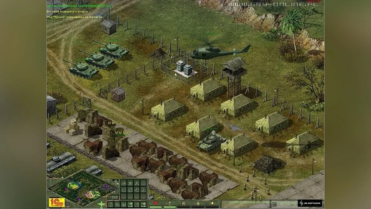 Скриншоты из Cuban Missile Crisis / Картинка 29