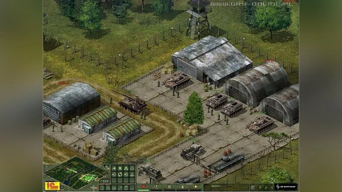 Скриншоты из Cuban Missile Crisis / Картинка 30