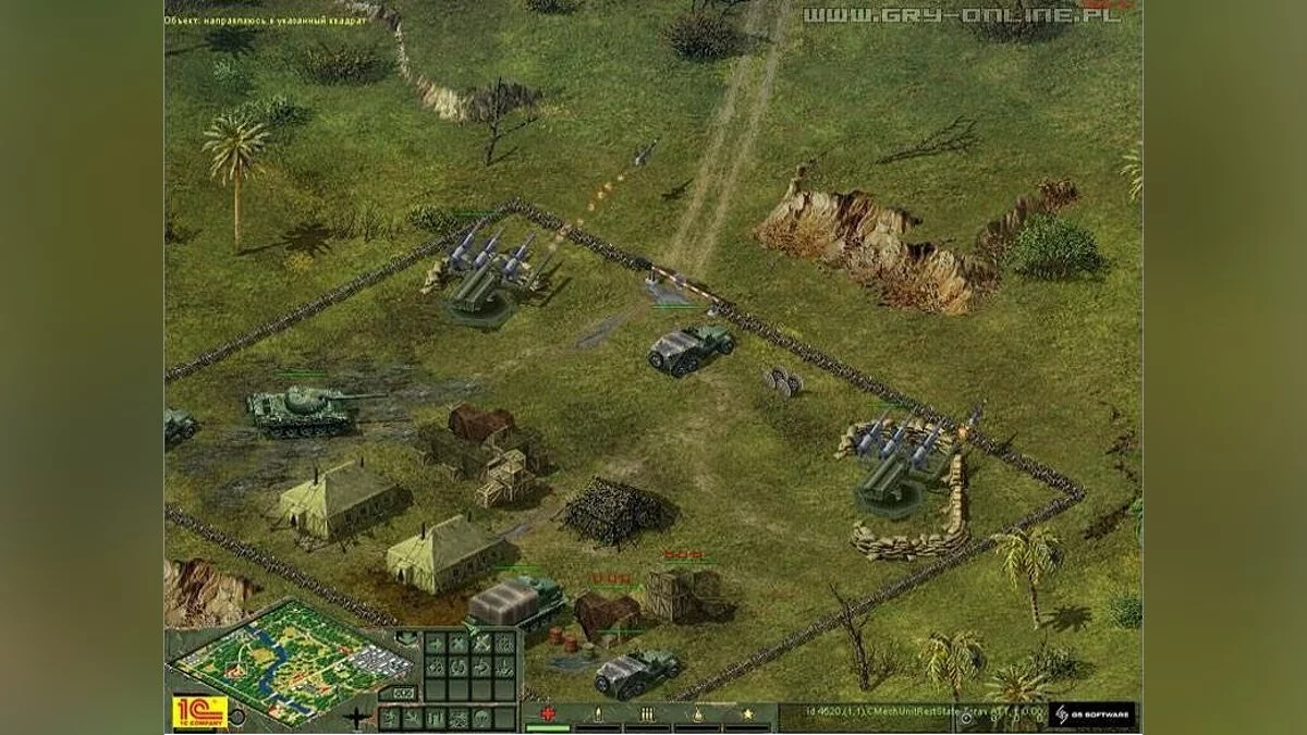 Скриншоты из Cuban Missile Crisis / Картинка 31
