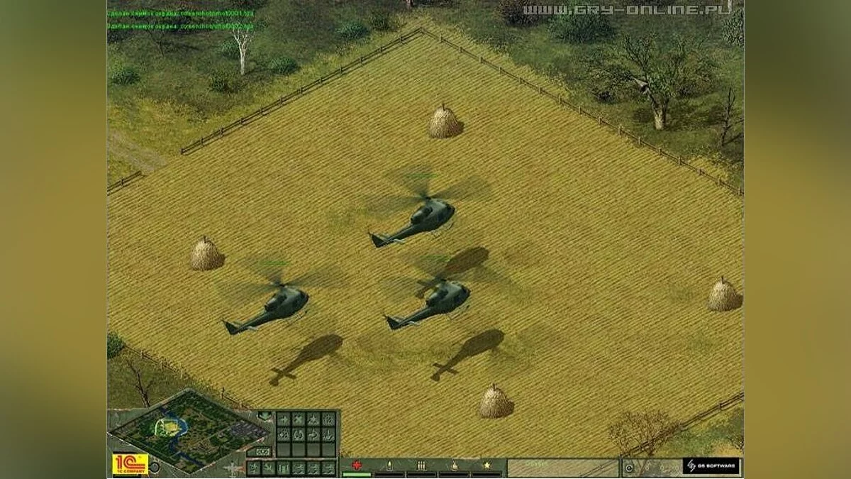Скриншоты из Cuban Missile Crisis / Картинка 35