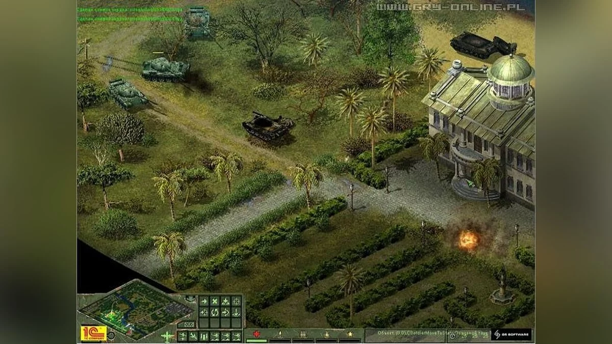 Скриншоты из Cuban Missile Crisis / Картинка 36