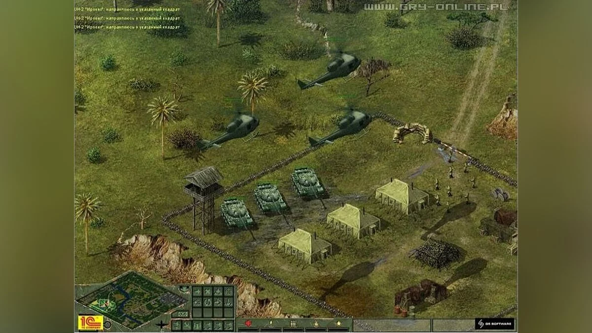 Скриншоты из Cuban Missile Crisis / Картинка 38
