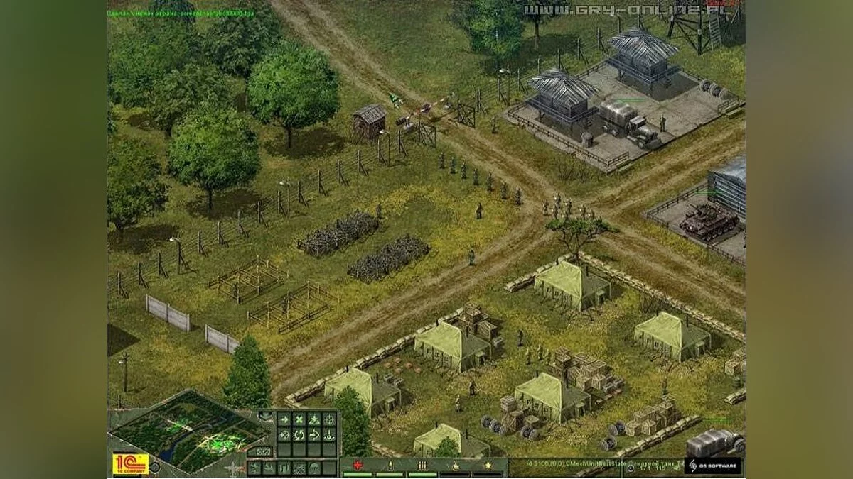 Скриншоты из Cuban Missile Crisis / Картинка 39