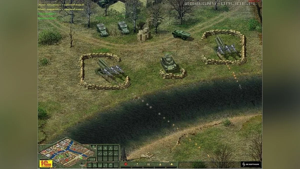 Скриншоты из Cuban Missile Crisis / Картинка 40