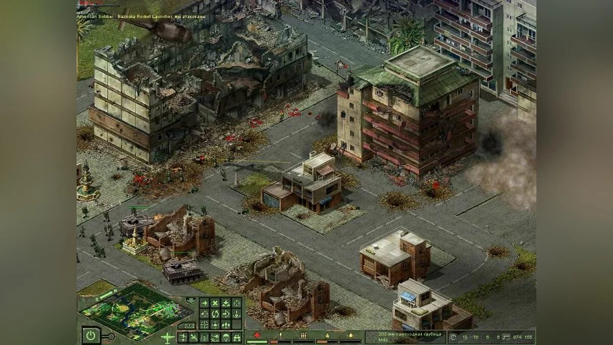 Скриншоты из Cuban Missile Crisis / Картинка 1