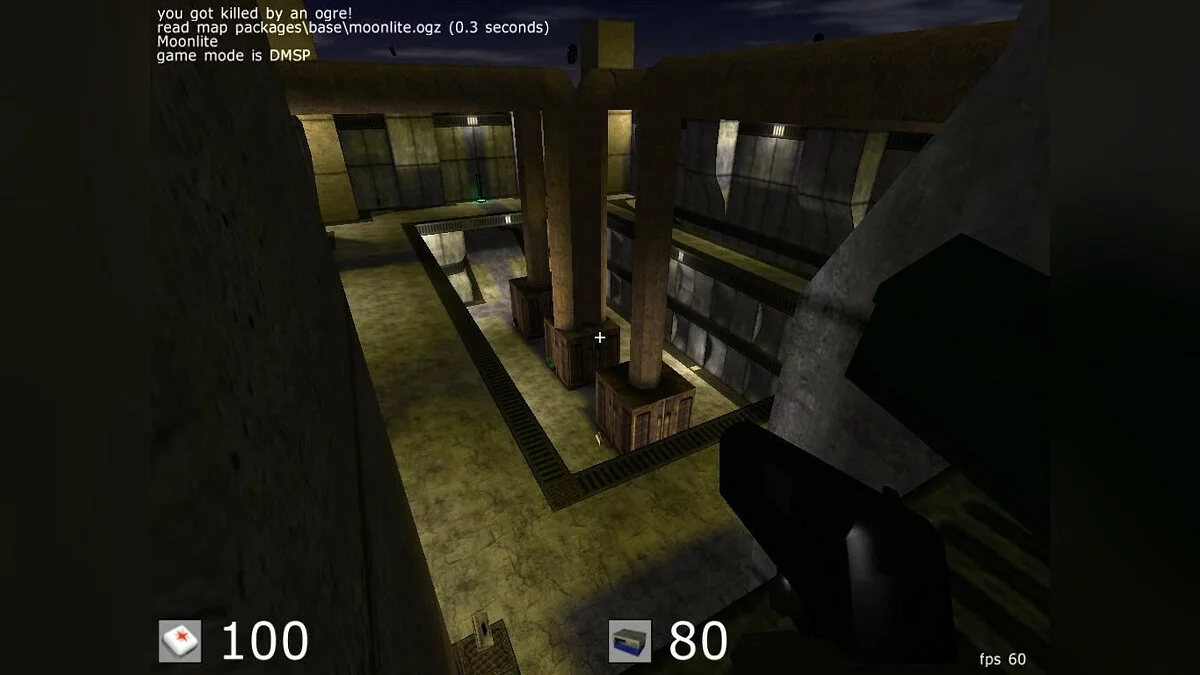 Скриншоты из Cube 2: Sauerbraten / Картинка 59