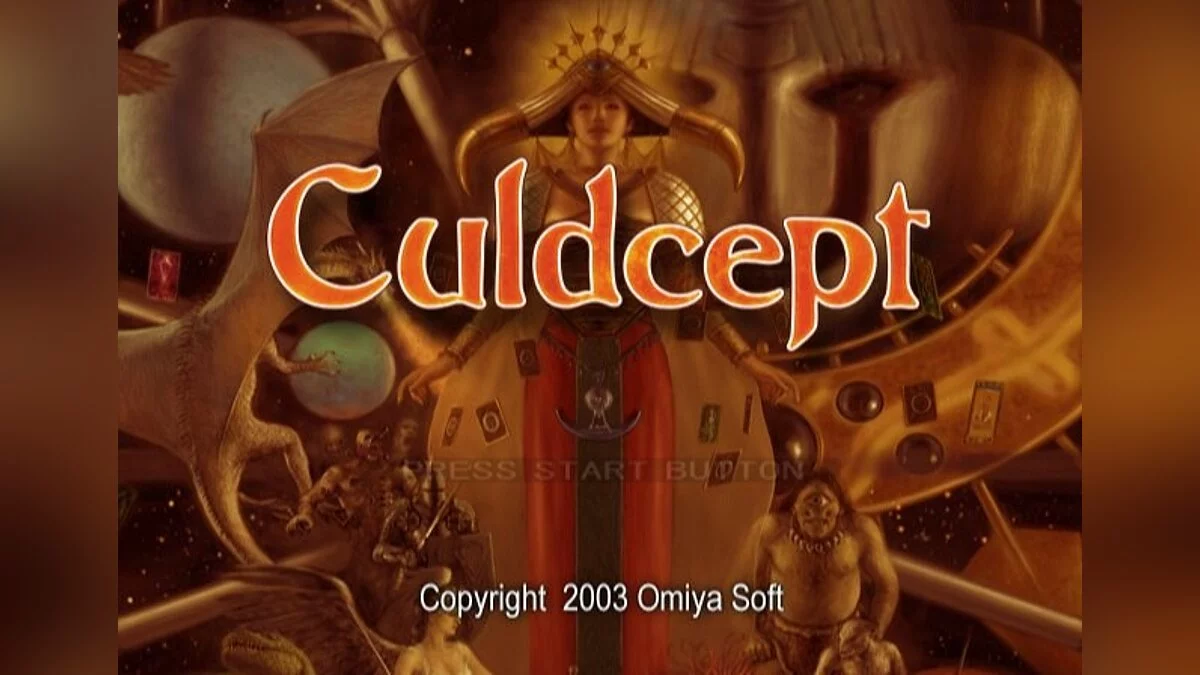 Скриншоты из Culdcept / Картинка 17