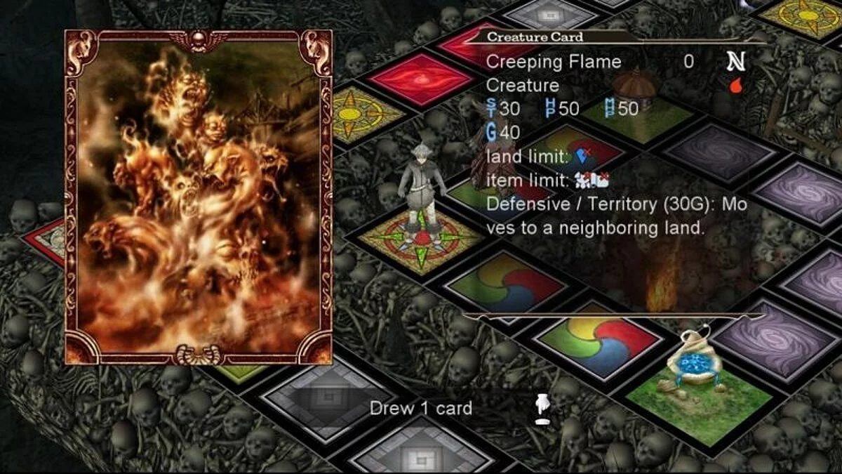 Скриншоты из Culdcept Saga / Картинка 40