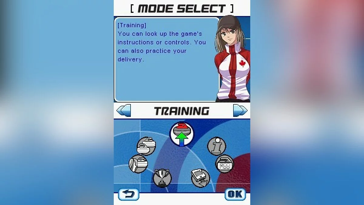 Скриншоты из Curling DS / Картинка 9