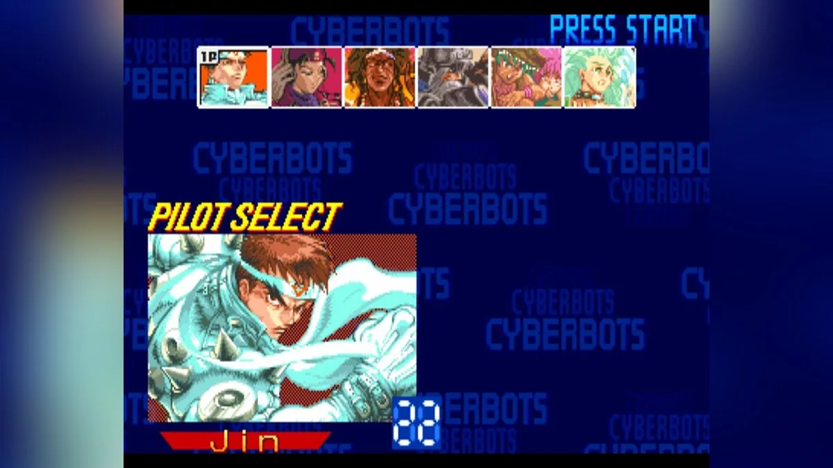 Скриншоты из Cyberbots: Full Metal Madness / Картинка 2