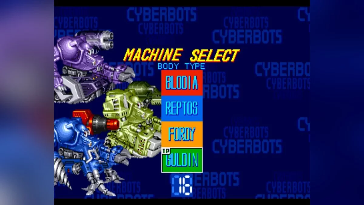 Скриншоты из Cyberbots: Full Metal Madness / Картинка 3