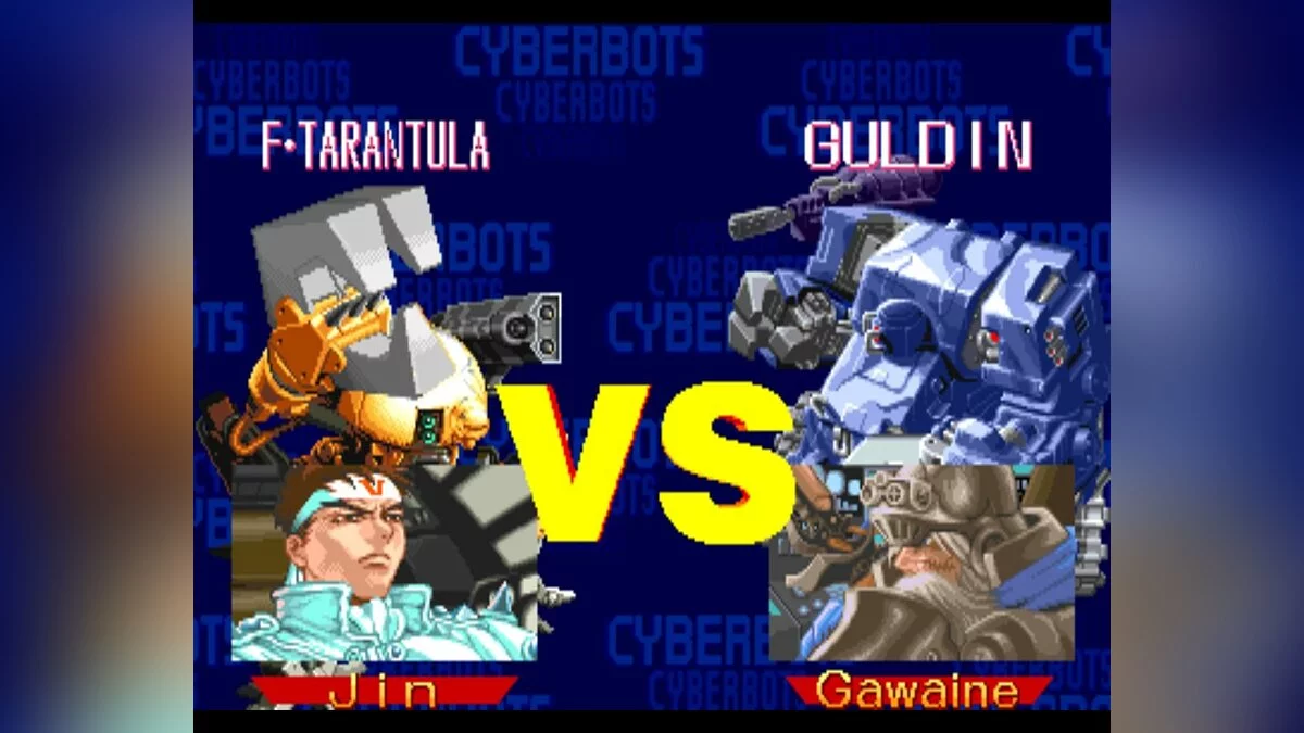 Скриншоты из Cyberbots: Full Metal Madness / Картинка 6