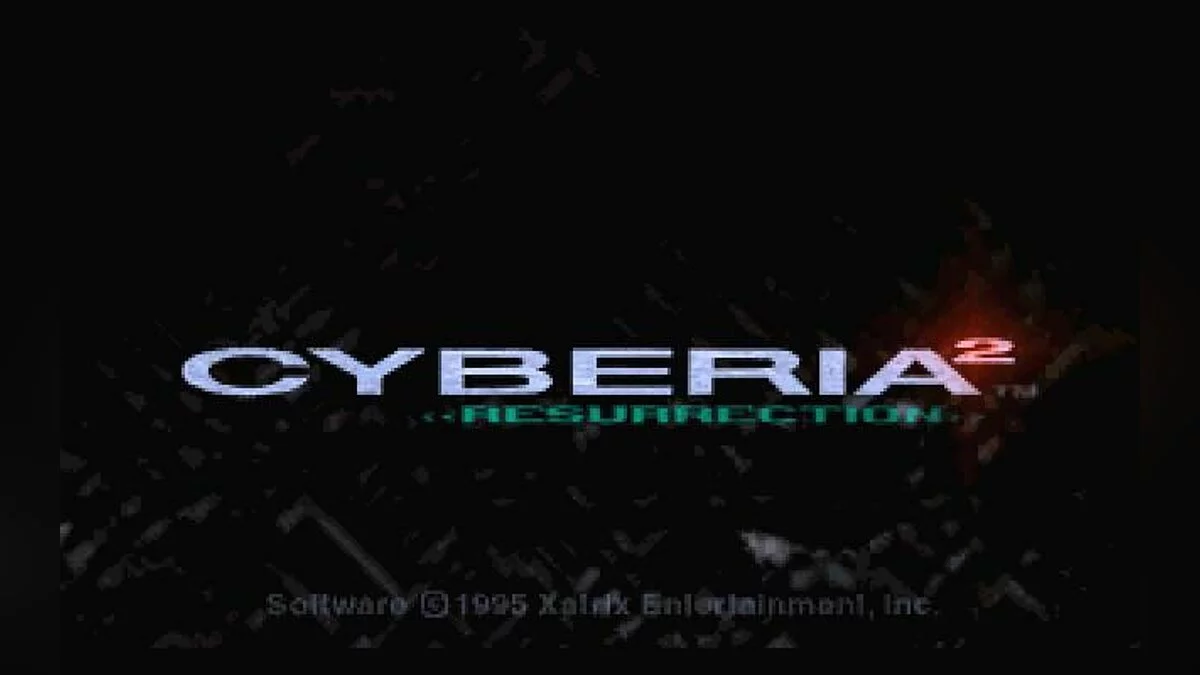 Скриншоты из Cyberia 2: Resurrection / Картинка 5
