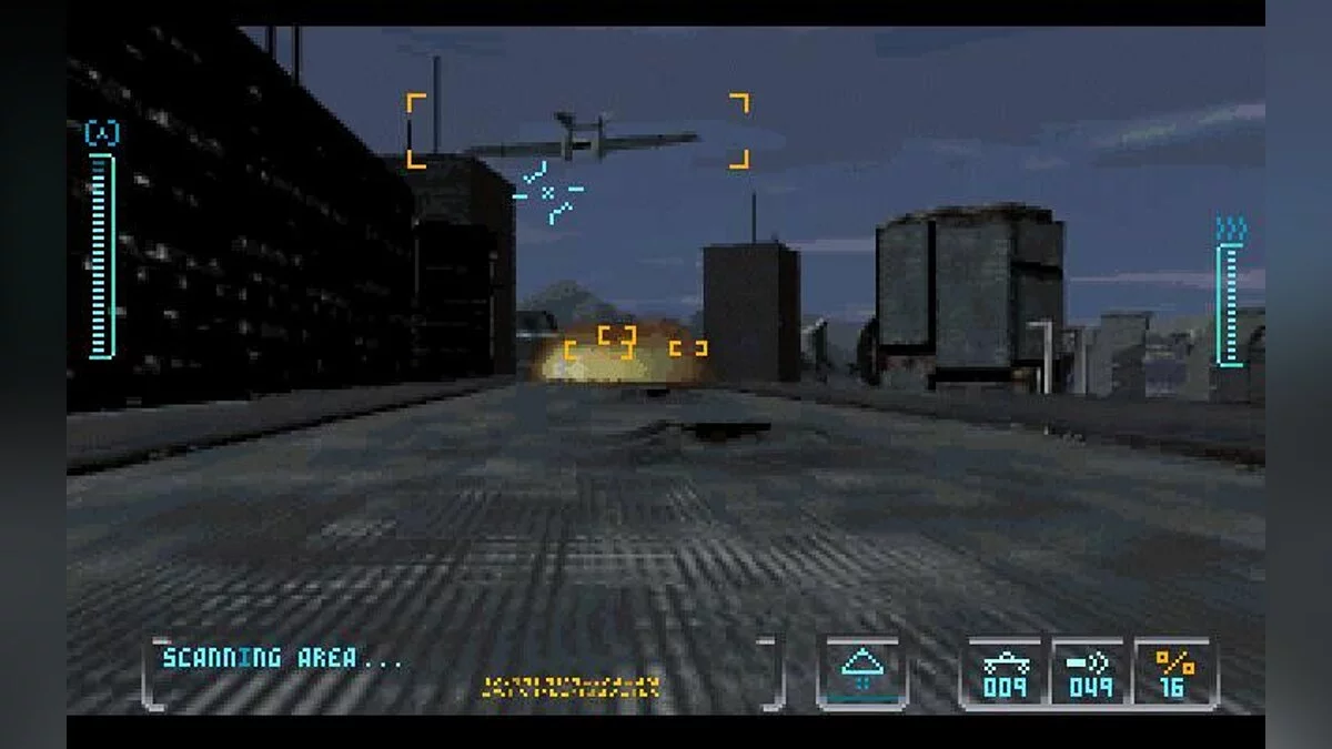 Скриншоты из Cyberia 2: Resurrection / Картинка 6