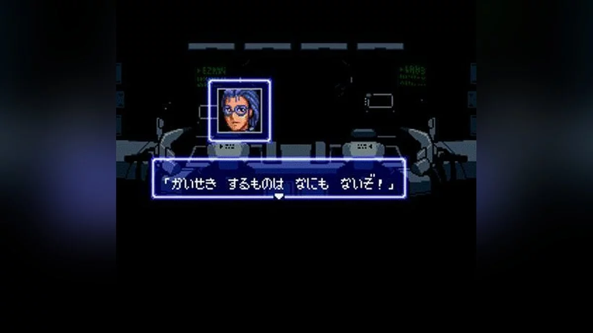Скриншоты из Cyber Knight / Картинка 10