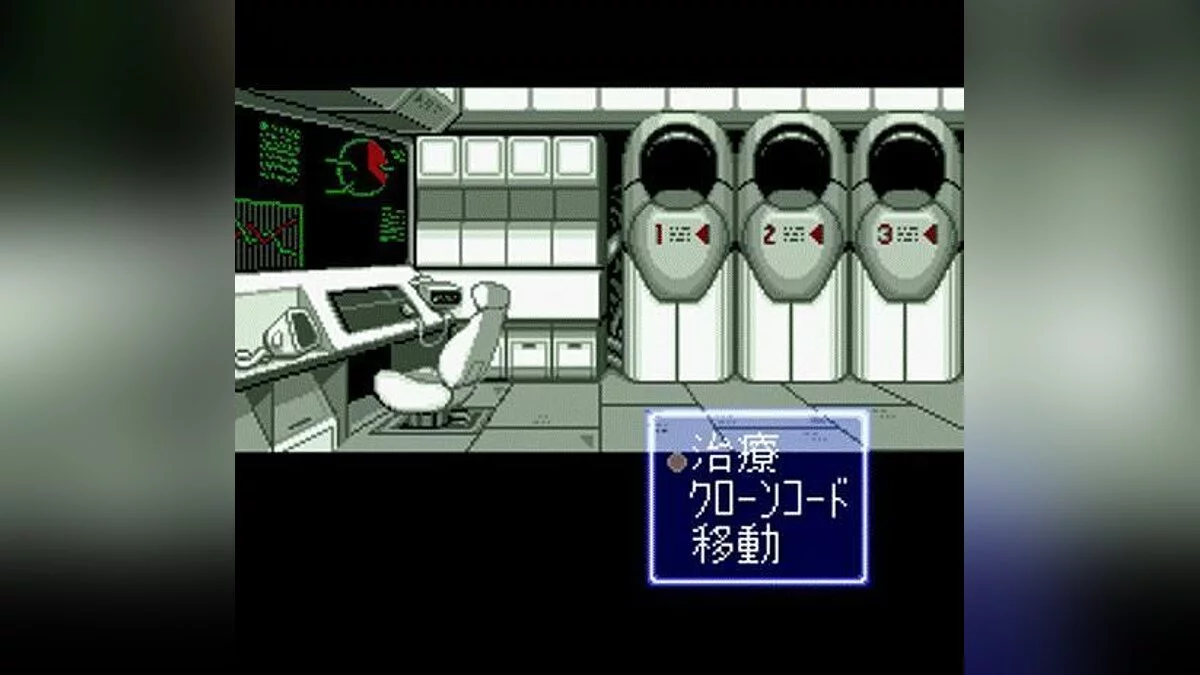 Скриншоты из Cyber Knight / Картинка 11