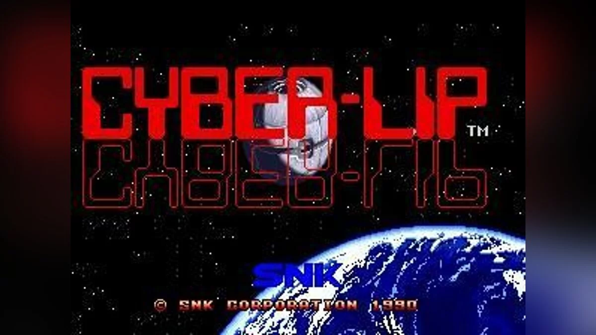 Скриншоты из Cyber-Lip / Картинка 1