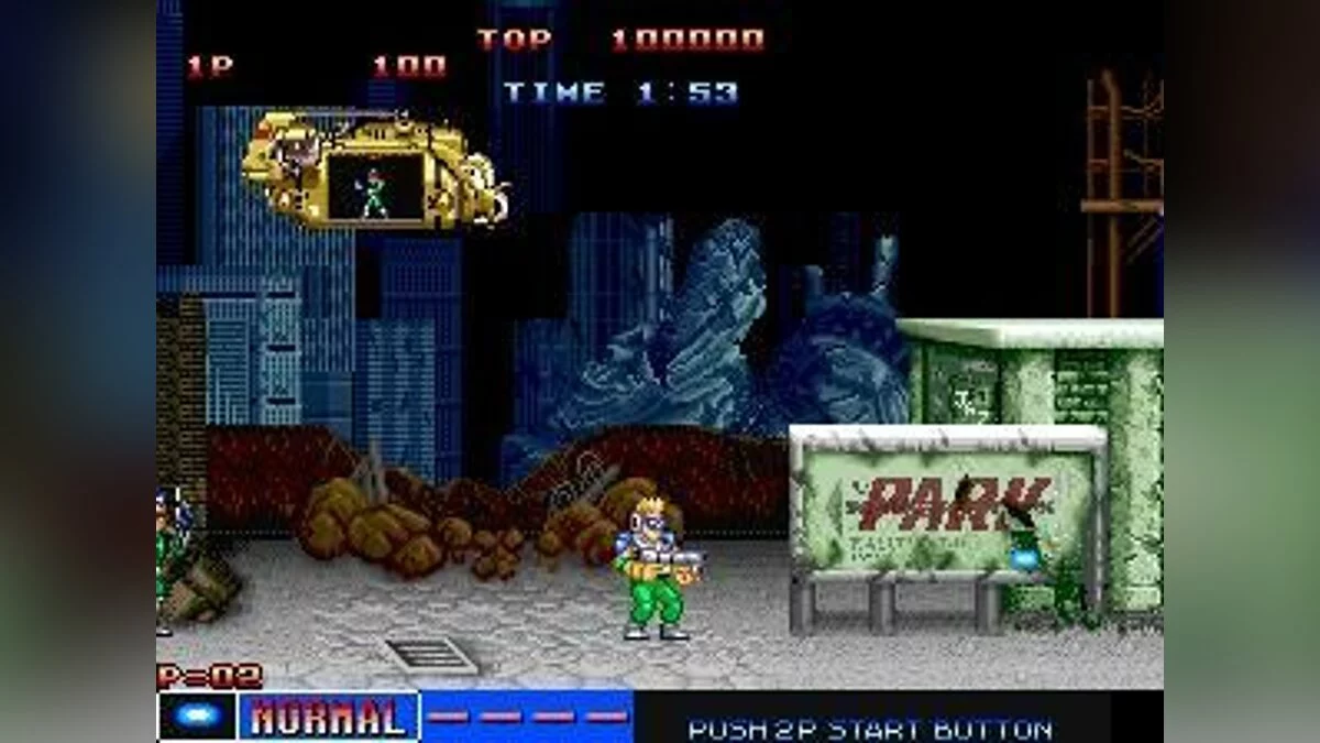 Скриншоты из Cyber-Lip / Картинка 6