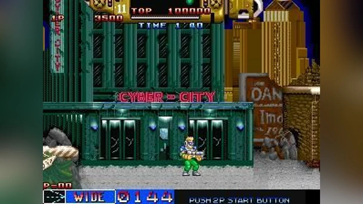 Скриншоты из Cyber-Lip / Картинка 10