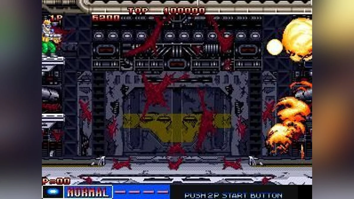 Скриншоты из Cyber-Lip / Картинка 15