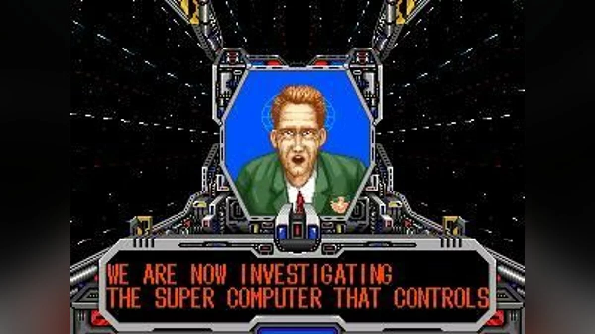Скриншоты из Cyber-Lip / Картинка 17
