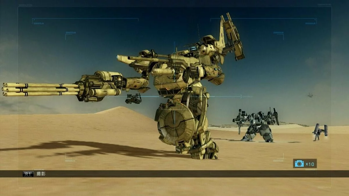 Скриншоты из Armored Core: Verdict Day / Картинка 85