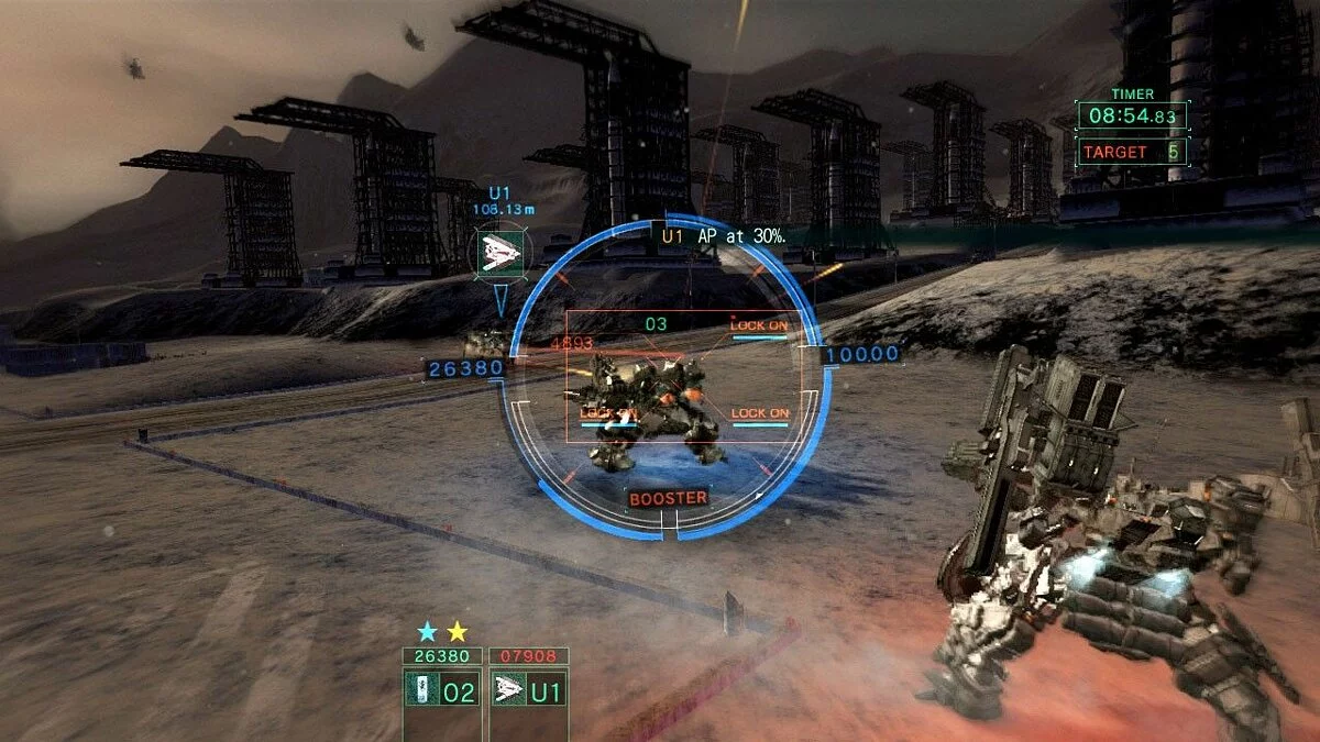Скриншоты из Armored Core: Verdict Day / Картинка 61