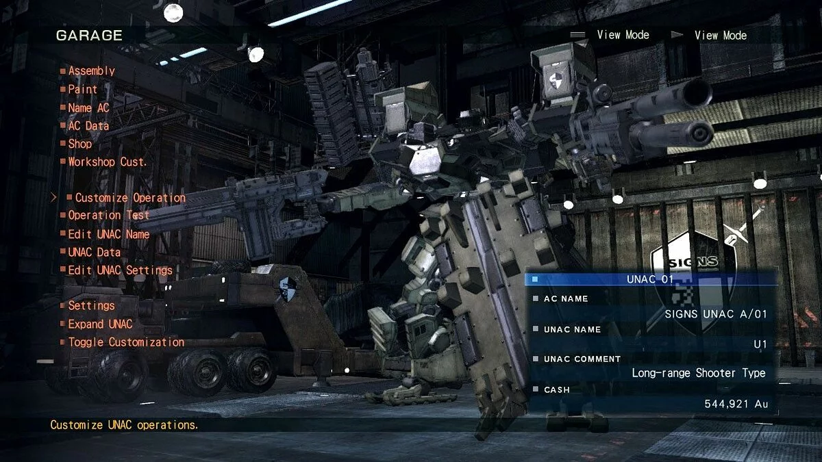 Скриншоты из Armored Core: Verdict Day / Картинка 62