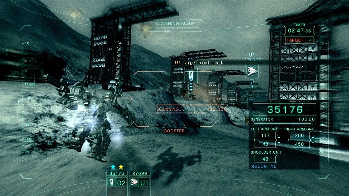 Скриншоты из Armored Core: Verdict Day / Картинка 64