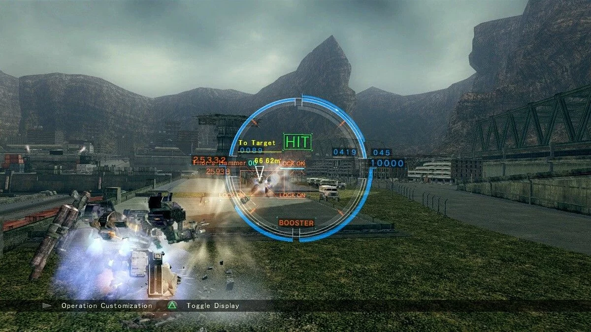 Скриншоты из Armored Core: Verdict Day / Картинка 65