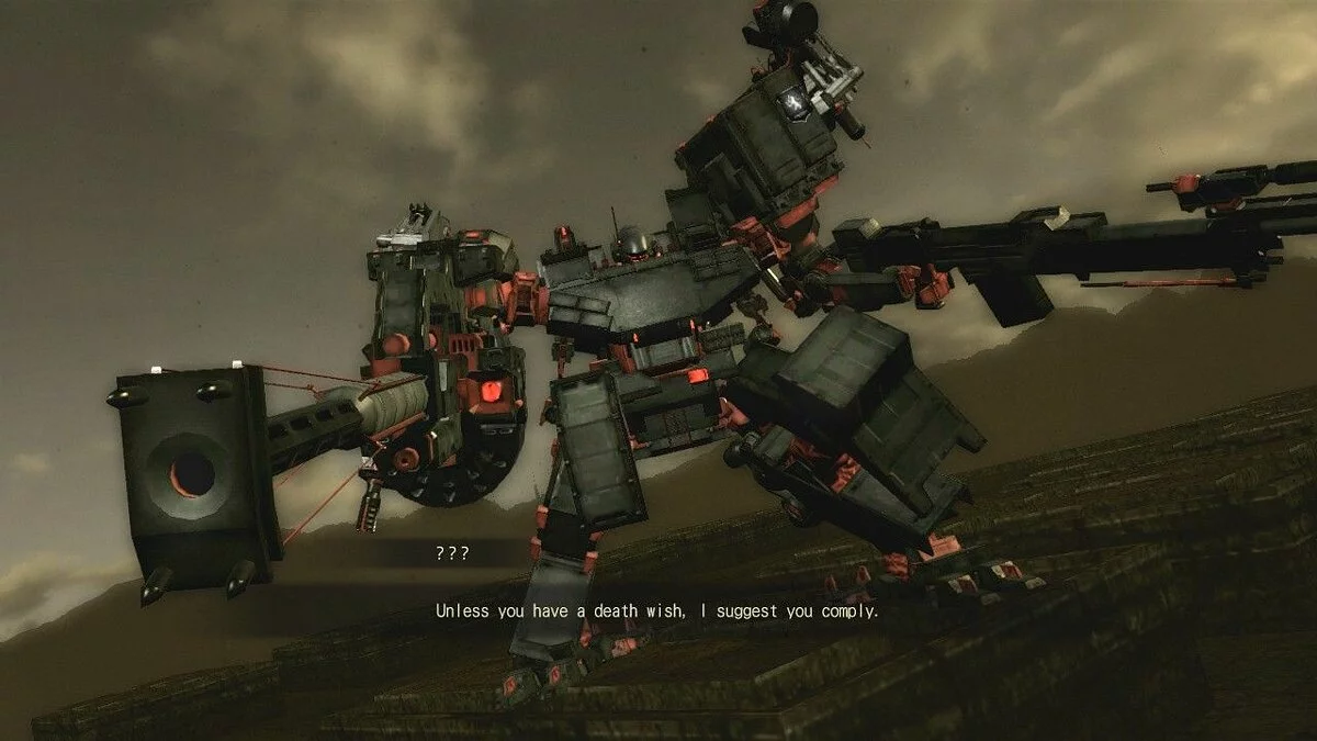 Скриншоты из Armored Core: Verdict Day / Картинка 67
