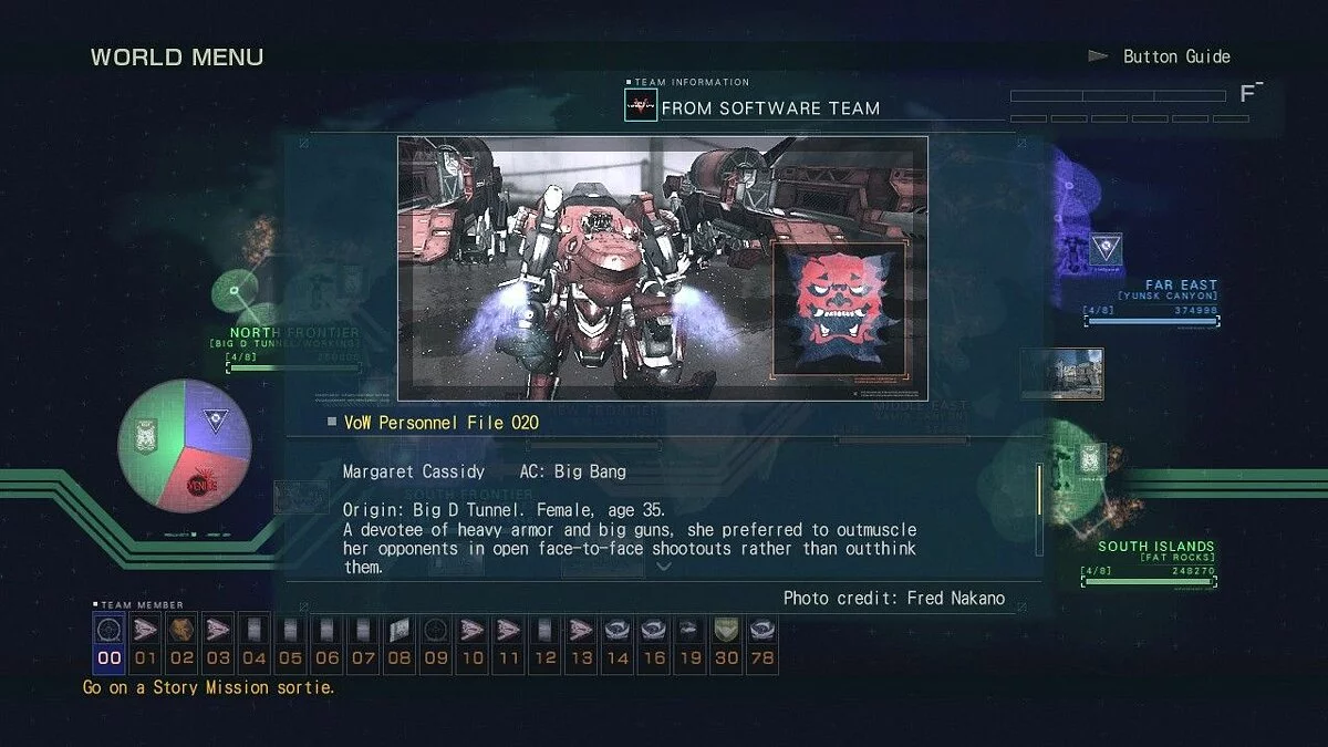 Скриншоты из Armored Core: Verdict Day / Картинка 69